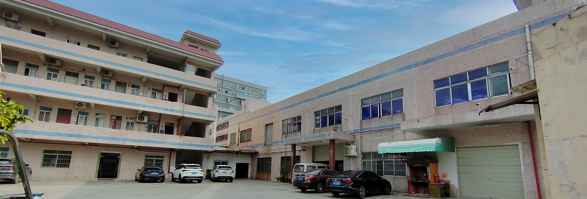 關(guān)于德朗電子材料